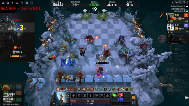 【2021-05-11 23点场】囧啥都不懂雪诺：开启酬勤模式