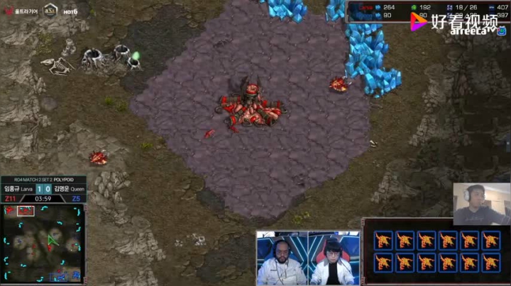 星际争霸 ASL10 半决赛 Zero vs Larva 02