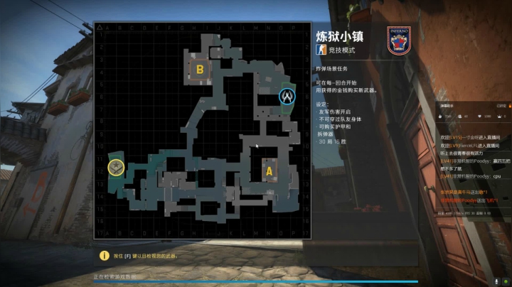 Counter-strike  Global Offensive 2021.05.12 - 02.51.19.52