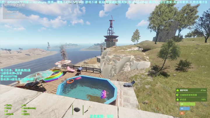 【2021-05-11 20点场】XIN8pyro：【XIN8】把我脑子里的水再倒出来洗个脸