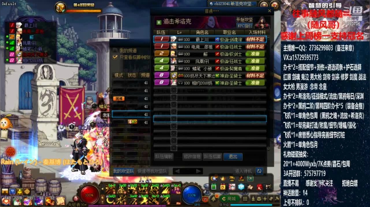 【2021-05-12 03点场】跨三A泡沫第一黑：看号 测伤 黑鸦鳞选词条 回归指引