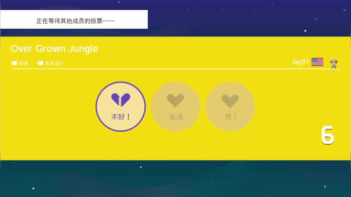 我在斗鱼看KazeLink直播马里奥制造