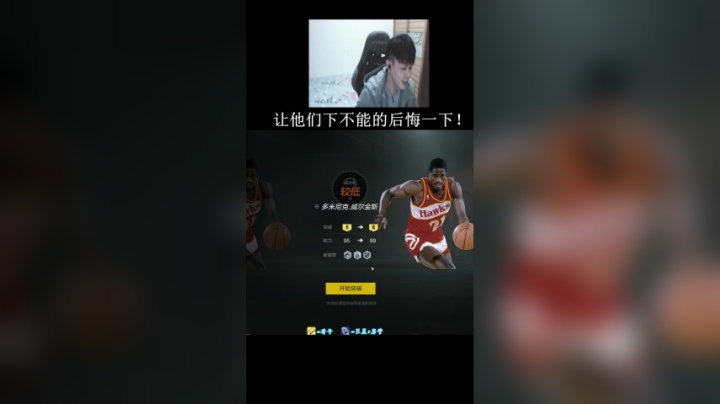 或许这就是高手吧！