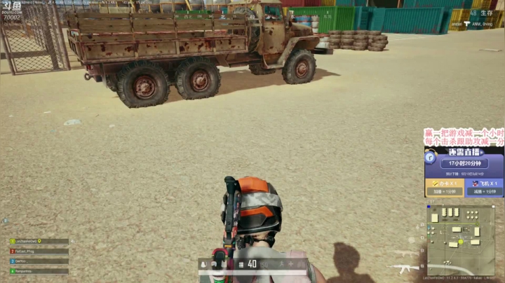 【2021-05-12 09点场】蓝战非OvO：敢送我就敢播 3.0