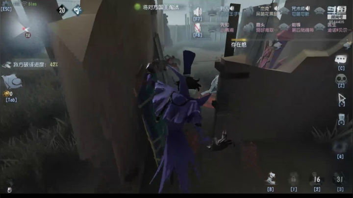 【2021-05-11 15点场】松鼠家的花栗鼠：小松鼠杂货铺  当世豪杰花大彪