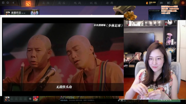 【2021-05-12 20点场】睡不醒的璨璨：【璨璨】解说I联赛
