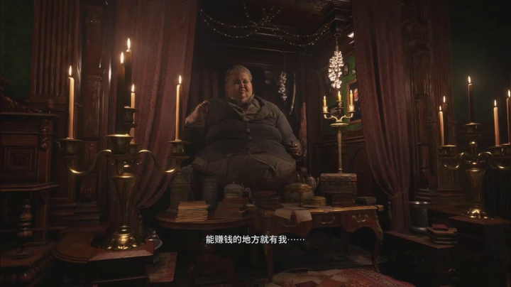 【2021-05-09 14点场】小枕头一3一：枕头：村子8，我不害怕呜呜