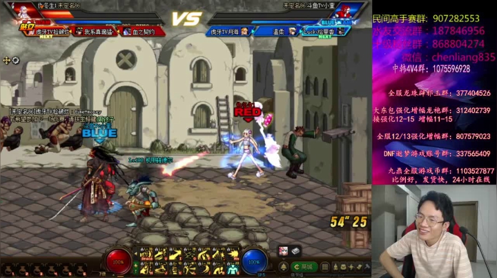 【2021-05-12 19点场】武神陈亮：顶级选手4V4+10点中韩！