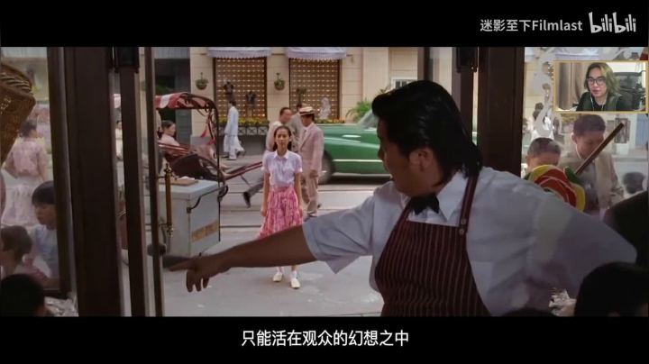 【LOL手游】主任5748的精彩时刻 20210512 00点场