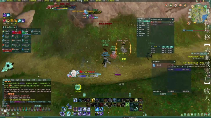 【2021-05-11 23点场】蝶服小阿恩：薇恩：新赛季！加油！