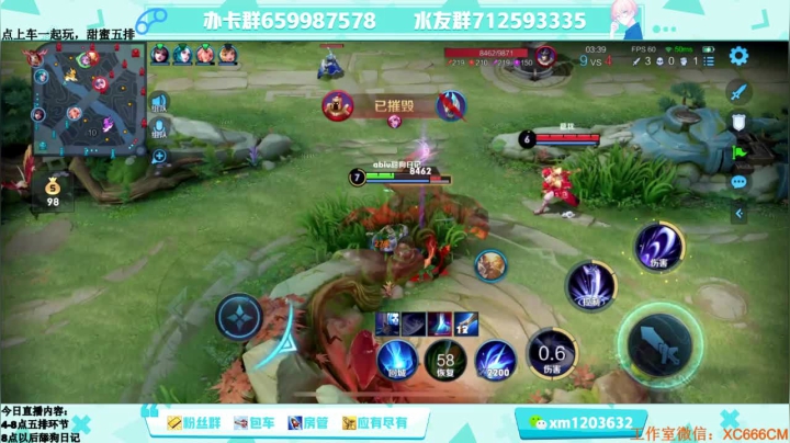 【2021-05-12 21点场】阿Biu一身绝技：abiu甜狗日记：全网最大文人雅士聚集体