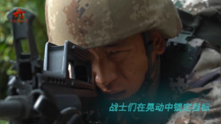 【第一军视】直击训练场！侦察尖兵的极限射击课