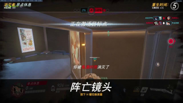 【2021-05-10 21点场】好姬友乔默：每天都在肝游戏