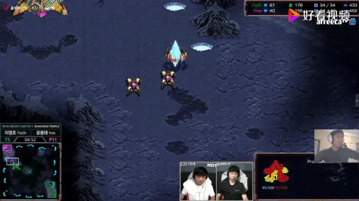 星际争霸 ASL10 16强C组Flash（R）vs Free
