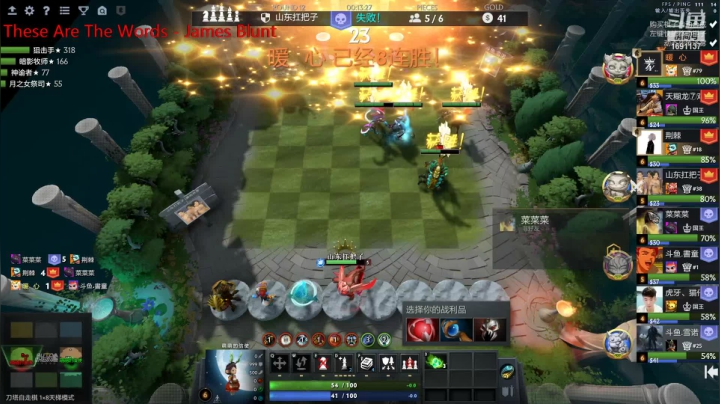 【2021-05-11 21点场】囧啥都不懂雪诺：开启酬勤模式