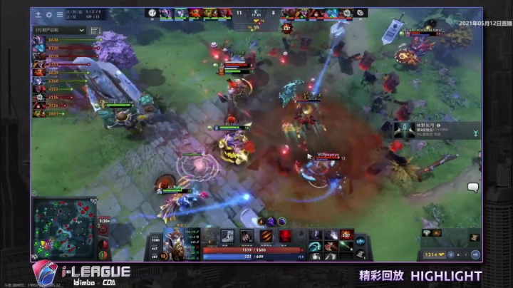 VG对战IG第一局精彩集锦