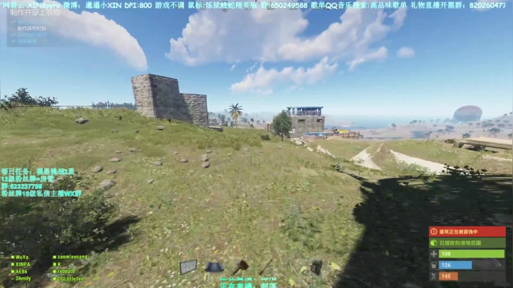 【2021-05-12 02点场】XIN8pyro：【XIN8】把我脑子里的水再倒出来洗个脸