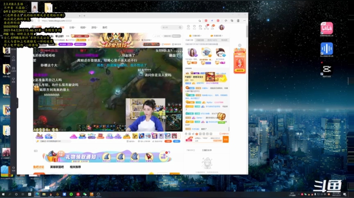 【2021-05-12 17点场】守护淑怡丶憨憨沫女皇：就位就位~~~