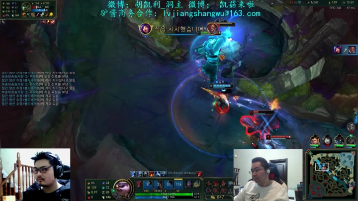 【英雄联盟】洞主丨歌神洞庭湖的精彩时刻 20210512 23点场
