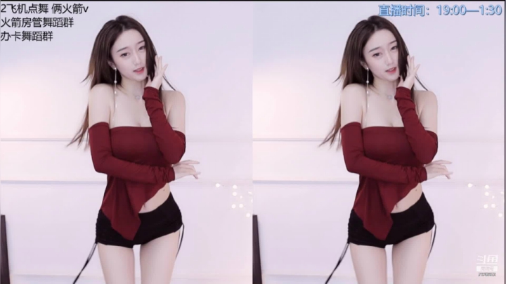 【喵喵子呐 舞蹈】05-11 19:00