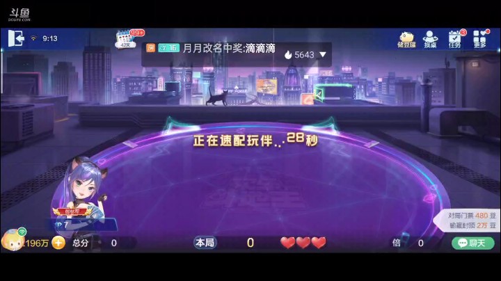 0512特辑，任由队友尽情的浪。我就直接扔炸弹完事了，我军火库多的是