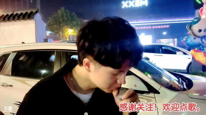 【2021-05-12 03点场】东东And阿辉：郑州深夜点歌整活直播间