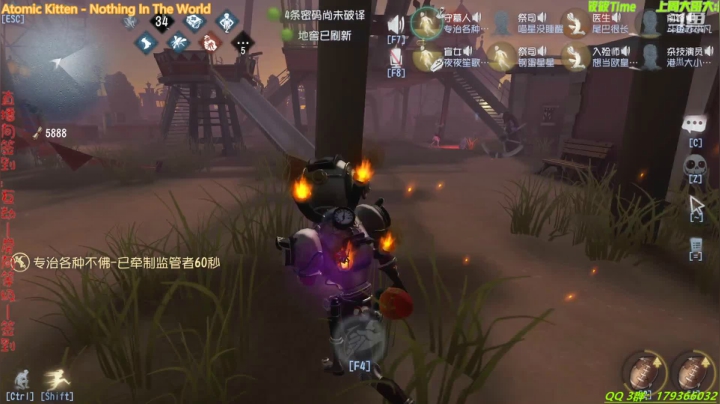 【2021-05-12 20点场】毁灭地球苏小凡：【苏小凡】新赛季喽~~~