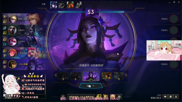 【2021-05-12 03点场】一只小梦露：【梦露】❤坐下坐上我的副驾❤
