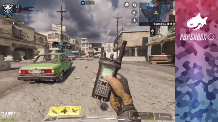 这暂居点你们说占就能占的吗，你们有问过手里面的枪了没有