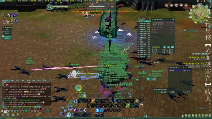 【2021-05-11 19点场】蝶服小阿恩：薇恩：新赛季！加油！