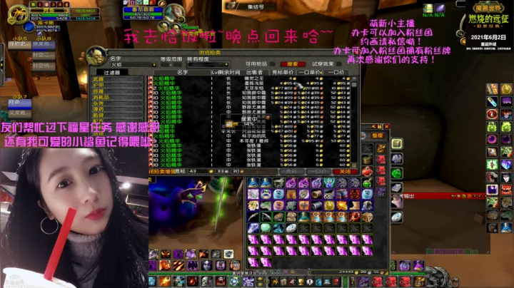 【2021-05-11 18点场】阿鱼鱼鱼鱼呀：一只没睡醒的喵~