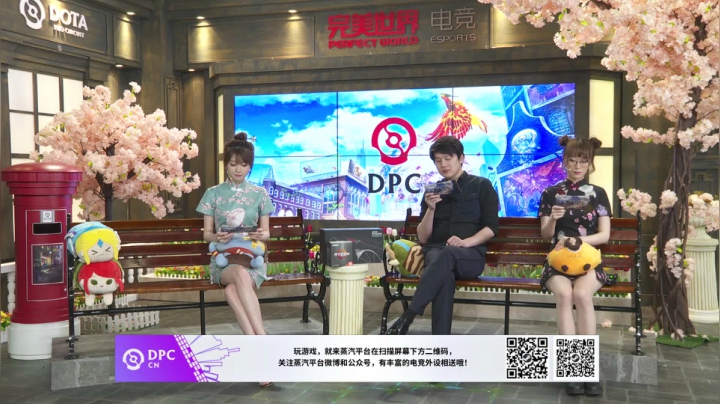 【2021-05-12 17点场】完美世界电竞频道：DPCS2 中国联赛【重播】