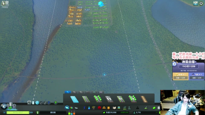 【2021-05-12 03点场】蓝战非OvO：敢送我就敢播 3.0