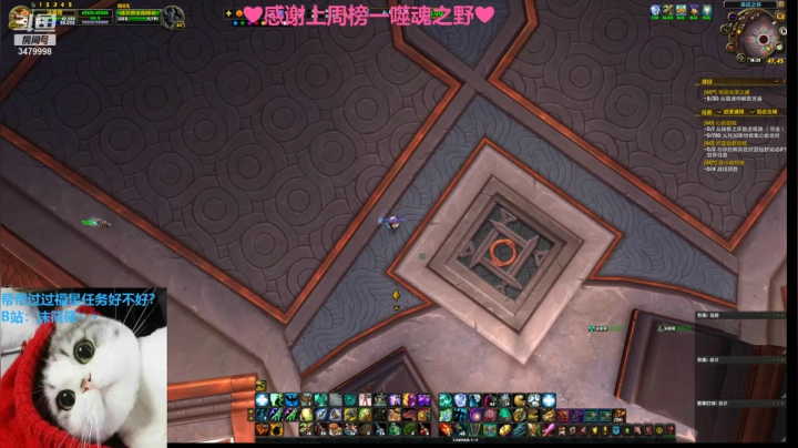 【2021-05-11 18点场】沫筱筱丶：小奶萨沫沫，大哥们上个榜嘛