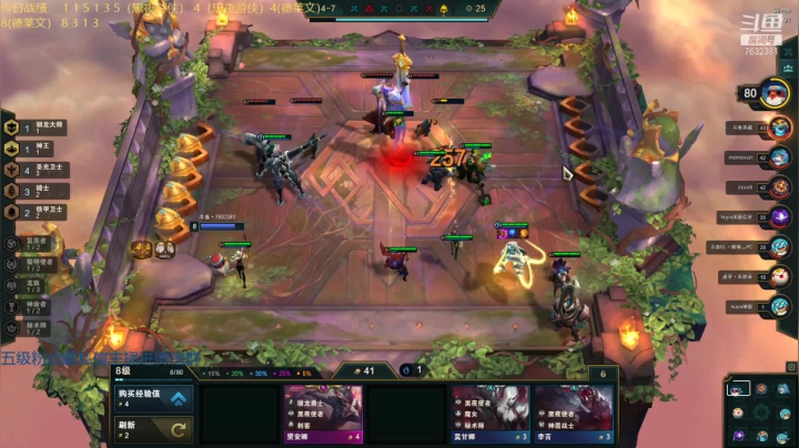 【2021-05-11 22点场】60second：不再那么纯粹了。