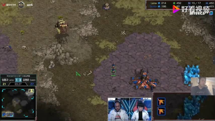 星际争霸 ASL10 半决赛 Zero vs Larva 05