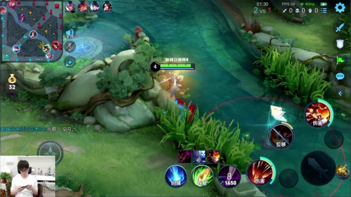 【王者荣耀】白白白白白3的精彩时刻 20210512 22点场