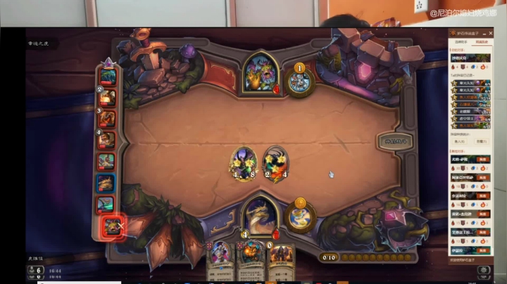 【2021-05-10 19点场】史维佳：刚刚开始了