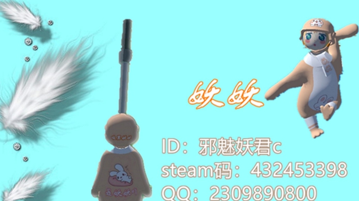 新的一周，新的拉胯