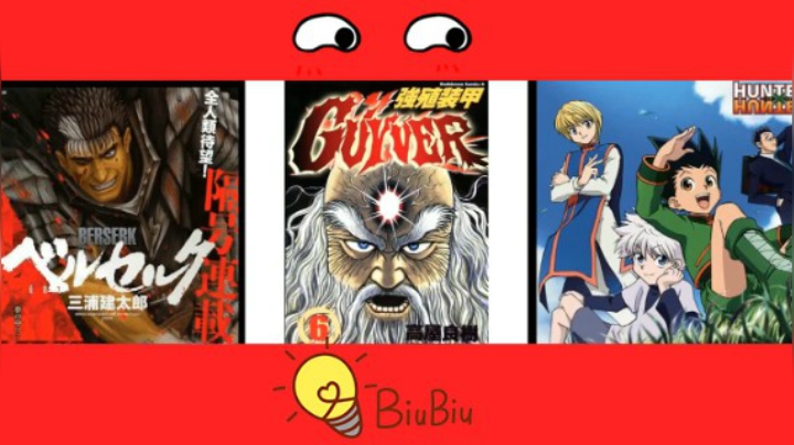 2019-02-03.【老孙聊游戏】三浦健太郎的有生之年漫画《剑风传奇》==