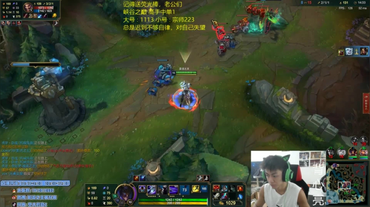 【2021-05-12 10点场】空大的劫zz：峡谷别具风格千分劫教学上分