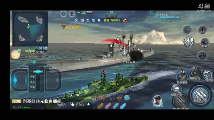 【2021-05-12 11点场】三国朦胧细雨：无尽31招募驱逐，带珊瑚海5000助力