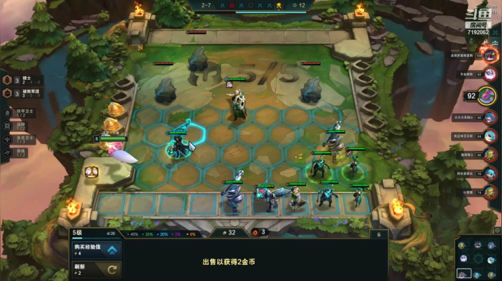 【2021-05-12 14点场】叶舟丶东流：起飞！~哦啦啦啦啦啦啦~