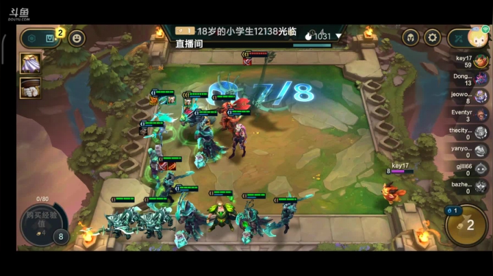 【2021-05-06 23点场】李小盒从不吃鸡：全明星新秀赛