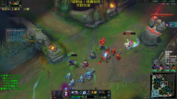 【2021-05-12 09点场】弘诺阿巴皎月：第一皎月，三级单杀四级越塔