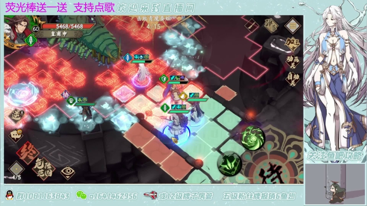 【2021-05-11 19点场】秦王绕柱辶：今天你出绝了吗？
