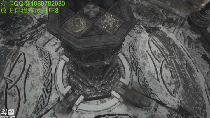 【2021-05-12 01点场】咸鱼超人小D：速通诡影难度村庄8~