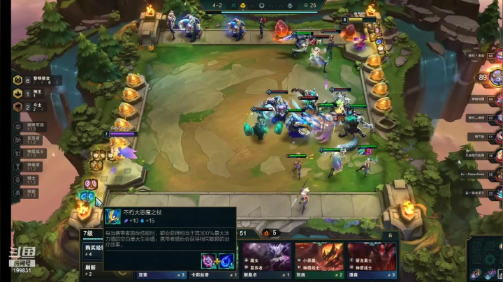 【2021-05-12 11点场】克里斯托灬：克里斯托灬的直播间