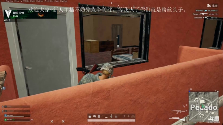 【2021-05-11 17点场】一班的牙木杉：我是一班牙木杉，吃鸡路上我最肝！！！