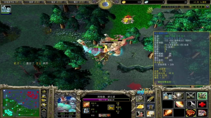 滑铲加狙击的蓝胖